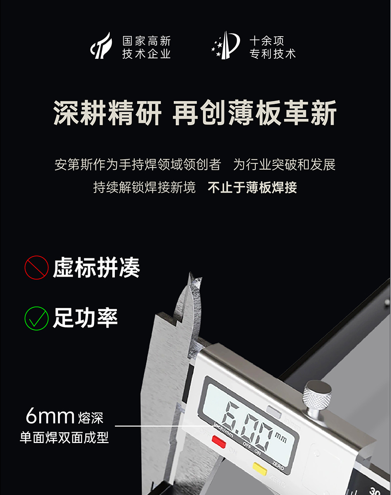 1_画板-1-副本-2_04.jpg